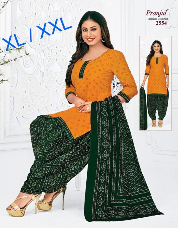 Pranjul Preksha Hit Collection Cotton Designer Patiyala Readymade Suit